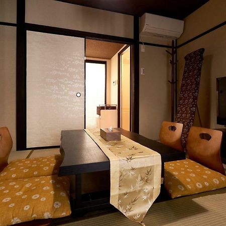 Ferienwohnung 憩 出町柳２ Kyōto Exterior foto